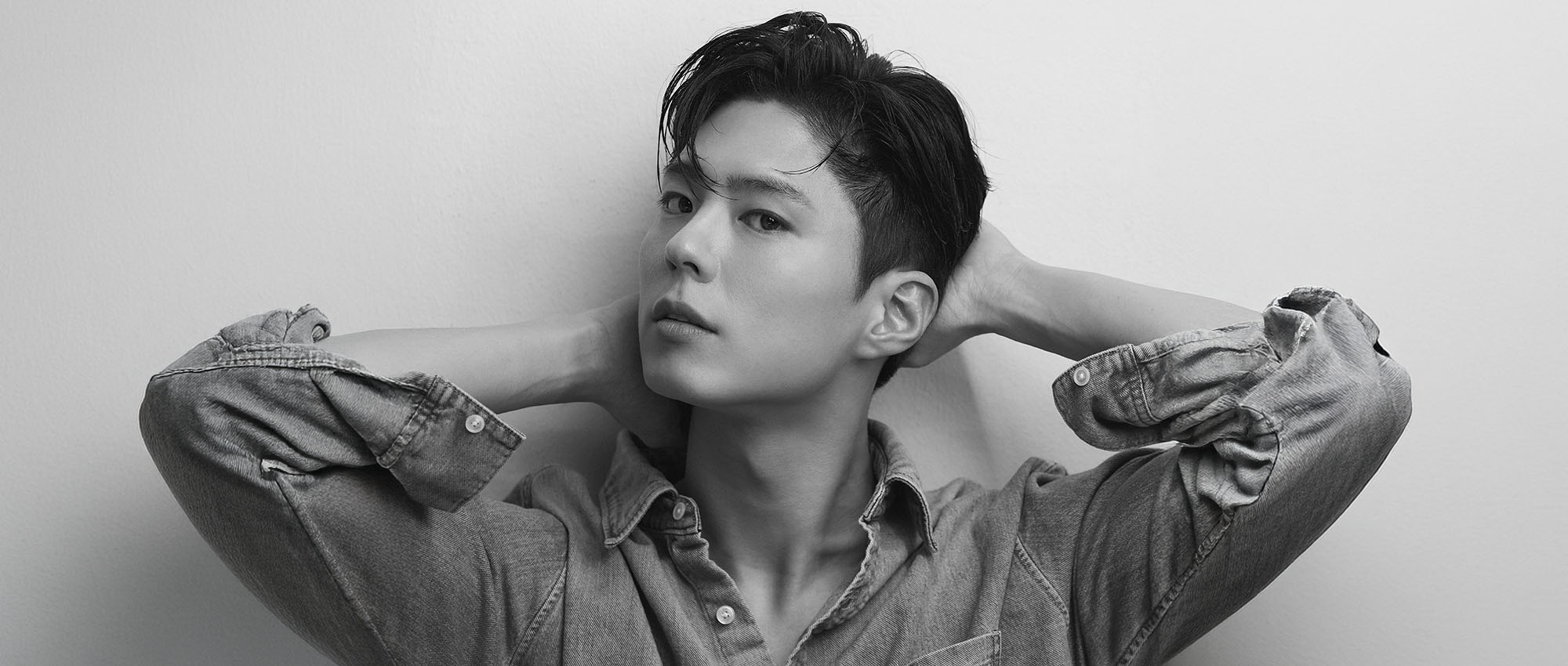 박보검